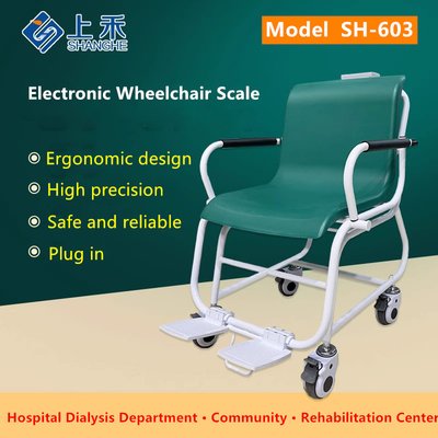 Portable Medical Weighing Wheelchair Scale with Printer