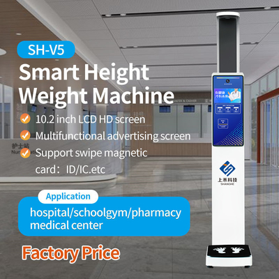 SH-V5 Smart Ultrasonic Height and Weight Scale