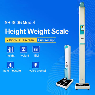 Human Body Height and Weight Scale for Clinic