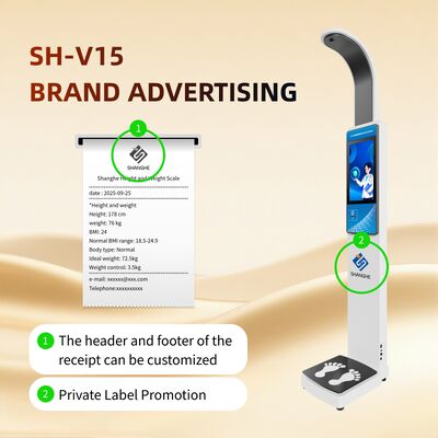 SH-V15 Ultrasonic height and weight measuring device, height and weight scale intelligent analysis height and weight integrated machine