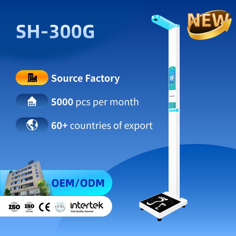 Height and Weight Measuring Machine Electronic Scale for Clinic