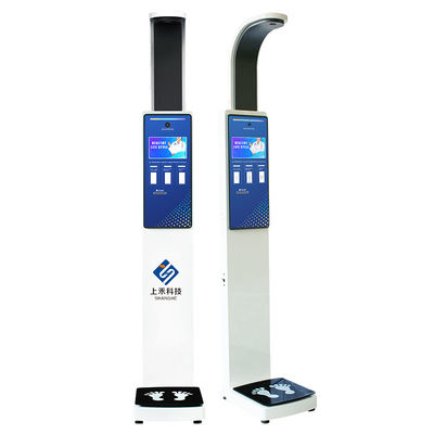 Escala digital médica 500 kg Máquina de medição de peso e altura em pé com impressora